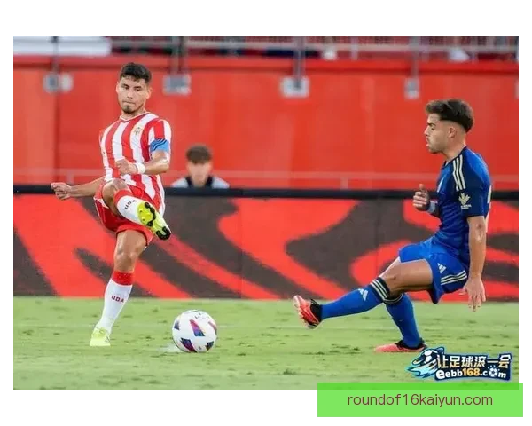 德甲转会新动向：多队补强中场，引援策略聚焦年轻化